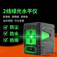 Laser Automatic Level Dedicated Outdoor Foreign Trade Leveling Strong Laser Laser Wholesale Hot-sell