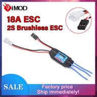 9IMOD RC 18A Brushless ESC 2S For Kyosho Tamiya Wltoys K989 1/24 1/28 mini Z mini Q RC Car