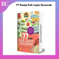 77 Resipi Kek Lapis Sarawak