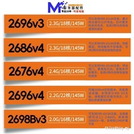 E5 2696V3 2698BV3 2686V4 2676V4 2696V4 Can Support DDR3 Memory Boutique Ready Stock