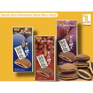 Japanese Dorayaki Donuts 205g