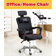 R7  Home E/F/G/H/I Chair] R7  [Type Office Gaming Chair Nylon Metal Recing Bedroom Study Room [Type 