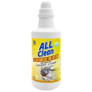 【多益得】* ALL Clean水垢鏽斑清潔劑946g