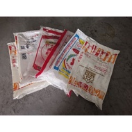 【USED】Guni Bag Kosong/Woven Bag/ Guni bag Terpakai(Second hand)Guni bag durian bag Terpakai used sac