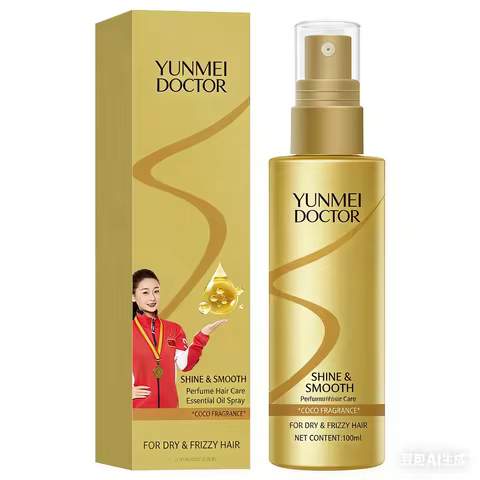 Anti-Frizz Hair Oil Spray, Perfumed Smoothing Lightweight Non-Greasy Hair Care Oil for Color-Treated