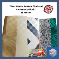 TIKAR GETAH BUATAN THAILAND 🇹🇭 PVC Vinyl Carpet Flooring [ 0.45 mm x 6 kaki, panjang : 25 meter satu gulung ] 地席