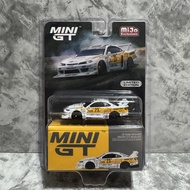 MINI GT 618 LB SILHOUETTE SILVIA S15 GOODWOOD #23 LBWK-Versace07