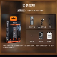 ไฟฉายเลเซอร์ Fenix E06R ไฟ LED สำหรับกลางแจ้ง ไฟ LED 5 ระดับ ไฟ LED 7W ไฟ LED 350 ลูกซอง ไฟ LED 5000