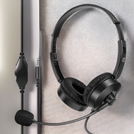 HP HP Computer Headset Headset Wired Game Desktop Notebook Headset with Microphone Online Class Lear