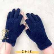 CHIC Winter Warm Gloves, 2 Fingers Coldproof Mittens