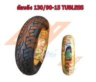 ยางนอก PHANTOM 200 ยางนอก 90/90-17 ยางนอก 130/90-15 ยางนอกไม่ใช้ยางใน TUBELESS แฟนท่อม HONDA PHANTOM