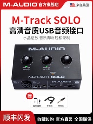 M-Audio M-Track Solo มืออาชีพหนังสือเสียงการบันทึกและการจัดเรียงเพลงการ์ดเสียงอินเตอร์เฟซเครื่องเสีย