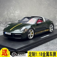 GT Spirit 1: 18 Porsche Porsche 911 (992) Targa 4 Collection Car Model