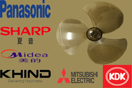 MULTI FAN BLADE   通用风扇叶-1610ZM(16INCH)