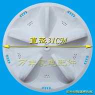 Washing Machine Y807SJ/31CM1078J Accessories/Turntable Wave Roulette XQB50-M805Z Wheel L5DE