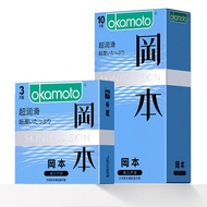 Okamoto condoms 10 PCS SKIN  ultra-thin ultra-lubricated condoms adult sex toys
