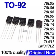 Brand new (50piece) 78L05 TO-92 TO92 L78L05 78L06 78L08 78L09 78L12 78L15 79L05 79L12 79L15 LM317LZ 