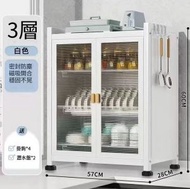 全城熱賣 - 廚房碗碟收納架 檯面收納 置物架 多功能瀝水碗櫃（白色三層【套裝】）#H002074652