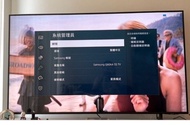 搬屋出售49吋智能電視，螢幕大睇片打機極方便，hdmi輸入連接電腦，4K Smart TV，音質靚可直接試機。
