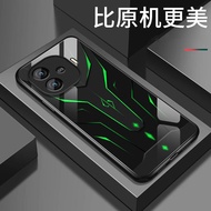 Long Battery Life Glass Material Shockproof iQOO Z9 Turbo Phone Case Protective Cover for Z10 Turbo