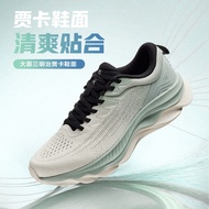 361 Red Flame TD Men's Sports Shoes 2025 Summer Mesh Breathable Casual Running Shoes Shock Absorptio