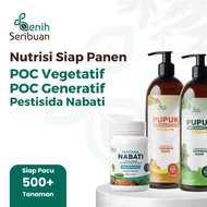 Paket Pupuk Organik Cair Sayuran + POC Tanaman Buah + Pestisida Nabati