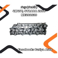 Cylinder Head (Empty Head) MITSUBISHI 4M40-T STRADA 2800 ME202620