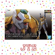JTS BANDAI RG EVA Evangelion Proto Type 00 60257 1/144 Gundam Model Kit Real Grade