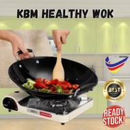 KBM Double Handle Enamel Wok / Kuali Hitam / Thick Kuali Besi Kuali Hitam Wok (30cm/32cm / 35cm)