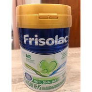 (CLEARANCE) FRISOLAC STEP 1 AR INFANTS FORMULA MILK