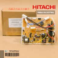 PMRAS-XH13CKT*R01 แผงวงจรแอร์ Hitachi แผงบอร์ดแอร์ฮิตาชิ บอร์ดคอยล์เย็น รุ่น RAS-XH13CKT RAS-PH13CLT RAS-XJ13CKT