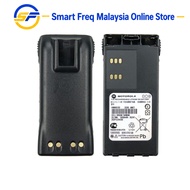 WALKIE TALKIE BATTERY MOTOROLA GP-328 (3200 mAh)