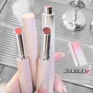 Gege bear Gege bear Solid Lip Gloss Delicate Color Development Moisturizing Lipstick
