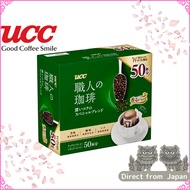 UCC, Craftsman's Coffee, drip bag coffee, deep rich special blend, 50 cups /100 cups direct  from Japan