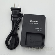 Red Sea Canon G7X Mark II G7X2 G7X3 G9X G5X G5X2 digital camera charger and NB - 13 （Normal delivery