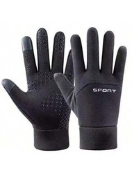 男女皆可的1雙冬季手套,加厚保暖、防風防水、防滑設計,可觸控屏幕,適用於騎行、駕駛和保暖