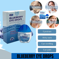 ORIGINAL Blueberry Eye Drops For Clear Vision Dry Eye Anti-Fatigue Eye Congestion Blurry Eye Sore Ey