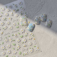 Small Fresh Spring Daisy Manicure Sticker tomoni Embossed Three-Dimensional Romantic Daisy Spring Cu