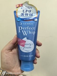资生堂（Shiseido） 日本原装 资生堂（Shiseido）珊珂洗颜专科护肤洗面奶23年新款 绵润洗面奶 120g（23年新款）（限邮寄，全场满300元包邮）