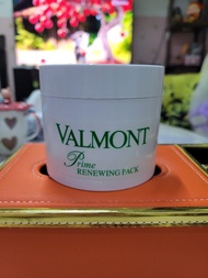 Valmont Prime Renewing Pack 面膜