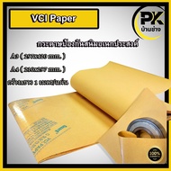 Paper Rustproof Waterproof Multipurpose VCI Size A3 A4 And Width X Length 1 Meter Available In A Var
