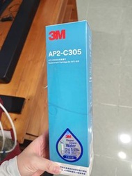 3M AP2-305 濾水器+濾芯