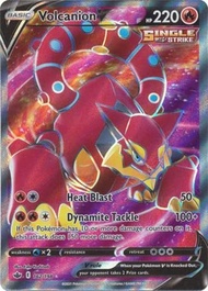 Volcanion V - 162/198 - Full Art Ultra Rare - Sword & Shield - Chilling Reign