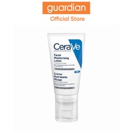 CeraVe PM Facial Moisturizing Lotion 52ml