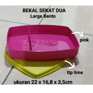 Tupperware Large Bento