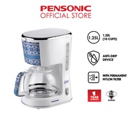 Pensonic Batik Series American Coffee Maker | PCM-1903