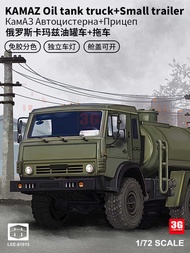 61013 Russia KAMAZ 6X6 Oil Truck + Trailer 1/72