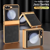 Casing For Samsung Galaxy Z Flip7 FE Flip 7 7SE ZFlip7 FE ZFlip7FE 5G Phone Case Retro Folding Shock