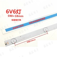 Miscellaneous Brand Assembly Machine 107cm LED Light Bar LCD TV Universal Light Bar 6 Lights 6V Ligh