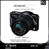 二手Panasonic松下GF10GF9GF8 GF6 GF5 GF3 GF2 微單數碼相機攝影